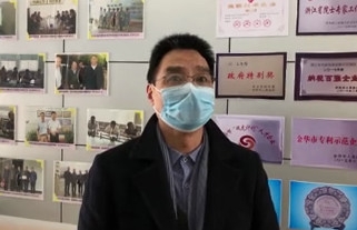 我公司捐款100萬(wàn)元現(xiàn)金支援抗擊新型冠狀病毒疫情！