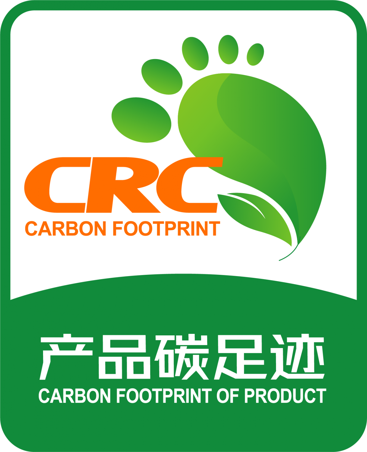 浙江孚諾醫(yī)藥股份有限公司碳足跡核查報告公示