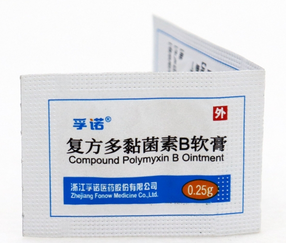 復(fù)方多黏菌素B軟膏_說明書_0.25g復(fù)合鋁膜裝