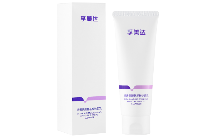 孚美達(dá)®清透潤顏氨基酸潔面乳