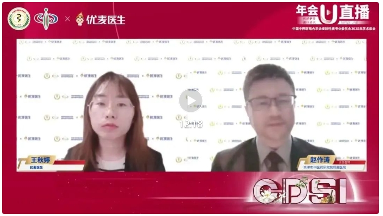 復(fù)方多黏菌素B軟膏與氟輕松氫醌維A酸乳膏，革新皮炎濕疹及黃褐斑治療新紀(jì)元！